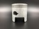 Поршень Yamaha 30 (3цилиндра) (0.50mm) (Yamaha)