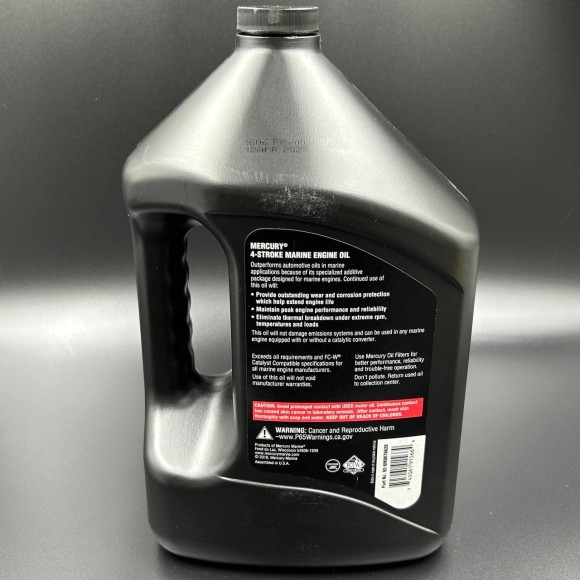 Масло 4-х такт. 25W40 MINERAL, MERCURY, 3,78 л