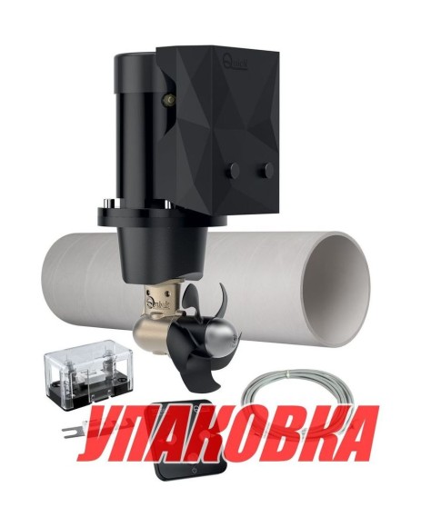 Подруливающее устройство Quick, D140mm, 40KGF, 12 В, (TCD2022 - TCDEX12 - TNL 750mm) (упаковка из 2 шт.) Подруливающее устройство Quick, D140mm, 40KGF, 12 В, (TCD2022 - TCDEX12 - TNL 750mm) (упаковка из 2 шт.)