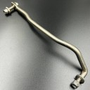 Тяга рулевая Yamaha 9.9-15, F9.9-15 (цельная) (PWB)