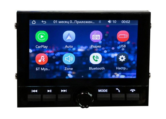 Морская магнитола MP5 Морская магнитола MP5