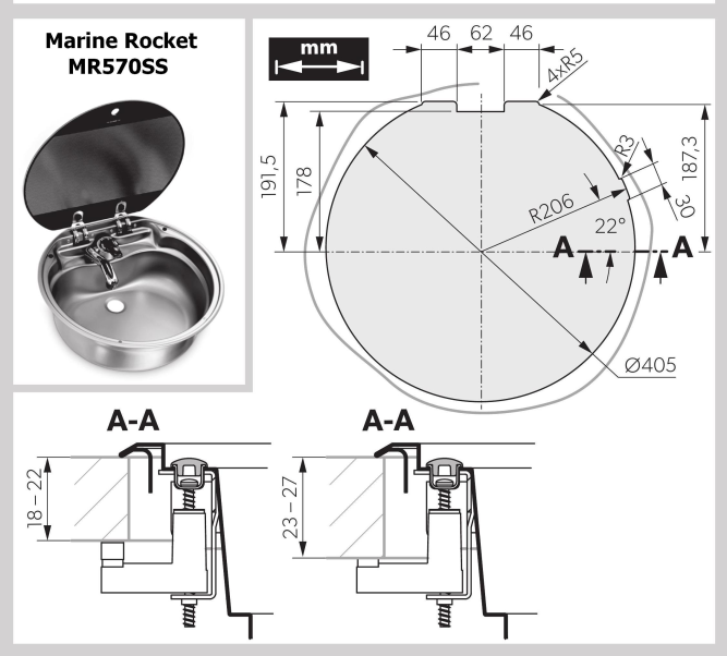 Мойка круглая, стеклянная крышка, Marine Rocket
