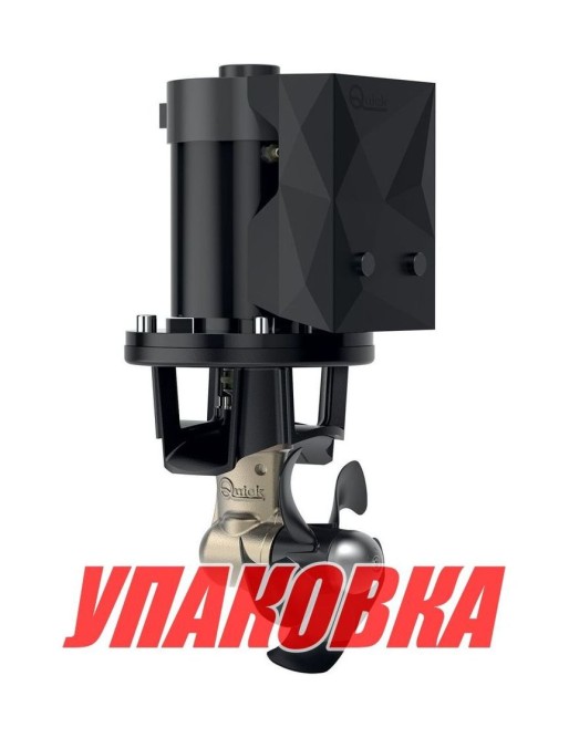 Подруливающее устройство Quick, D185mm, 55KGF, 12 В (упаковка из 2 шт.)
