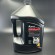 Масло моторное Mercury 25W40 SYNT BLEND 4L@3 Масло моторное Mercury 25W40 SYNT BLEND 4L@3
