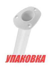 Держатель спиннинга 240х40, белый (упаковка из 10 шт.)