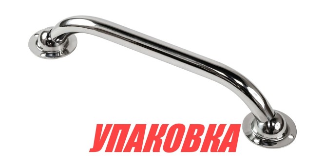 Поручень 30 см (12'') Marine Rocket (упаковка из 15 шт.)