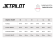 Гидроперчатки JetPilot Vault Airlite Black, 2XL