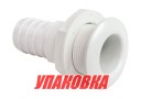 Разъем водосброса с обратным клапаном под шланг 32 мм, белый (упаковка из 25 шт.)