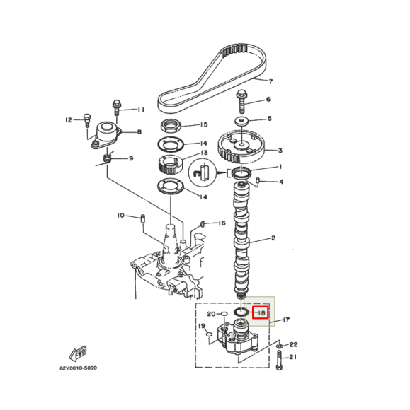 Кольцо уплотнительное масляного насоса Yamaha F20-60 (93210-33MH2) (Yamaha)