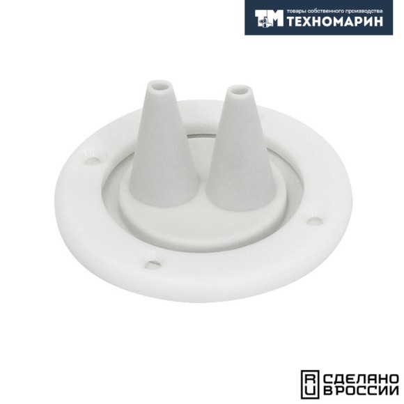 Кожух для тросов газ-реверс белый