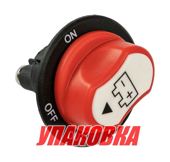 Выключатель массы OFF-ON (1 АКБ) 50 А (упаковка из 10 шт.) Выключатель массы OFF-ON (1 АКБ) 50 А (упаковка из 10 шт.)