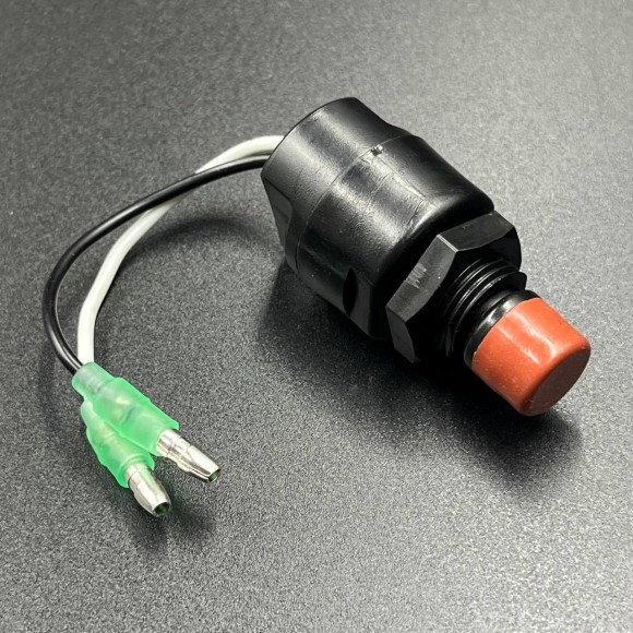 Дистанционное управление Yamaha (без электроники, с чекой) (Тянущая) (YUELANG)