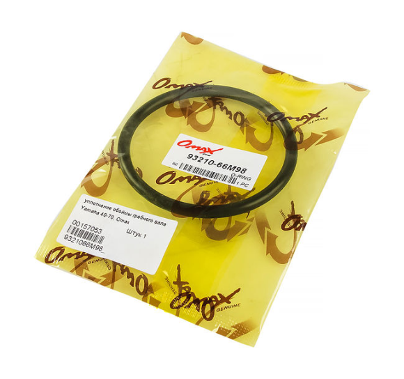 Уплотнение обоймы гребного вала Yamaha 40-70, Omax