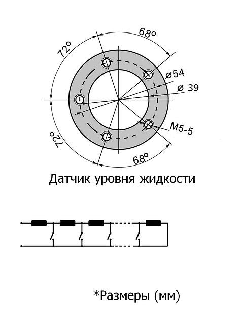 Датчик уровня 390 мм, 0-190 Ом, S5, Marine Rocket