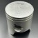 Поршневой комплект Yamaha 60-70 (0.25mm) (Omax)