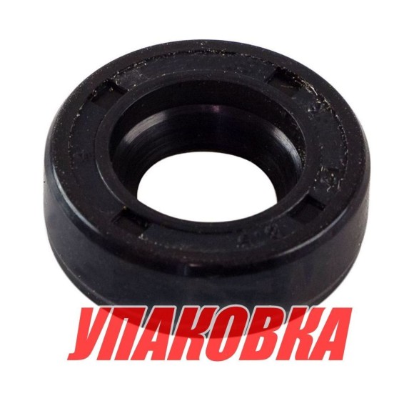 Сальник 9х19х6.5 Mercury 35-250, Omax (упаковка из 10 шт.)