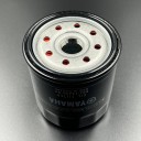 Фильтр масляный Yamaha F150-225 (69J-13440-00) (Yamaha)