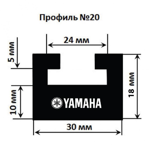 Склиз Sledex 20 профиль для Yamaha Длина: 1422 мм, цвет: черный