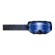Очки 509 Kingpin XL без подогрева Shifter Ice