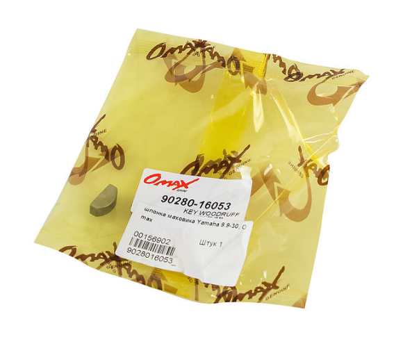 Шпонка маховика Yamaha 9.9-30, Omax