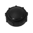 Крышка топливного бака Arctic Cat/BRP 07-287-12