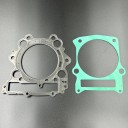 Полный комплект прокладок двигателя Yamaha Grizzly 660 (808865; GK84; KQ-19) (ZIBO)