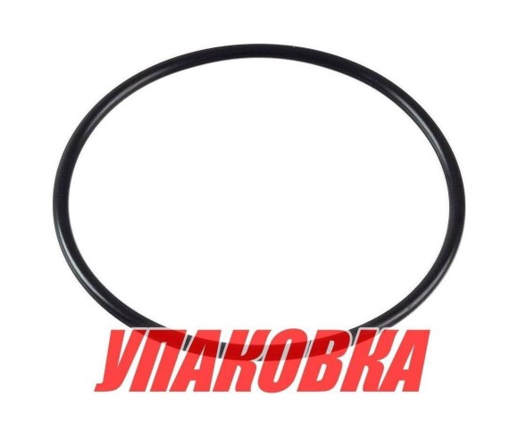 Уплотнение обоймы гребного вала Suzuki DF9.9-15/DT9.9-15, Recmar (упаковка из 5 шт.)