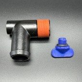 Колено водяное ELBOW KIT (Quicksilver) Колено водяное ELBOW KIT (Quicksilver)