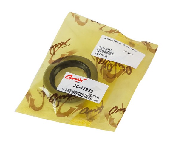 Сальник Mercury 75-125, Omax