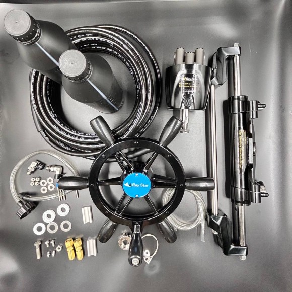 Гидравлическое рулевое управление (4.5 оборотов) (HK6324A-3) (Ray Star)