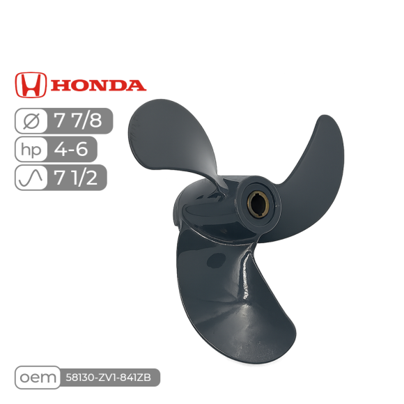 Винт гребной  Skipper для Honda 4-6HP алюминиевый, диаметр - 7 7/8", шаг 7 1/2"