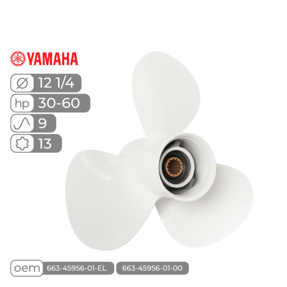 Винт гребной  Skipper для Yamaha 30-60HP алюминиевый, диаметр - 12 1/4", шаг 9"