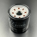 Фильтр масляный Yamaha F9.9-115 (Yamaha)