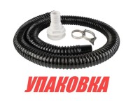 Комплект для установки водоотливной помпы с диаметром выходного патрубка 19 мм, SeaFlo (упаковка из 10 шт.)