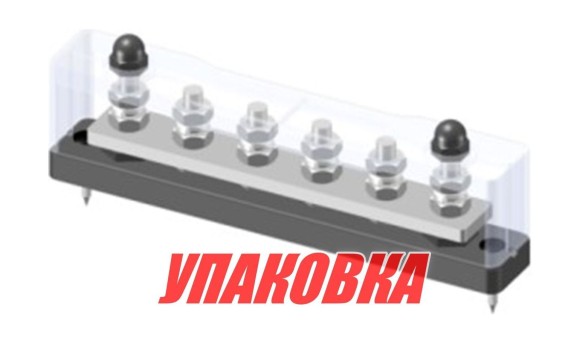 Колодка распределительная электромонтажная с защитной крышкой, 6 контактов (упаковка из 4 шт.)