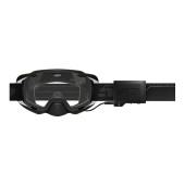 Очки 509 Aviator 2.0 XL S1 с подогревом Nightvision (2023) Очки 509 Aviator 2.0 XL S1 с подогревом Nightvision (2023)