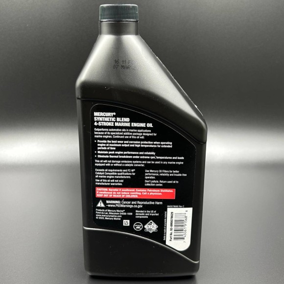 Масло 4-х такт. 25W40 SYNTHETIC BLEND, MERCURY, 0,946 л Масло 4-х такт. 25W40 SYNTHETIC BLEND, MERCURY, 0,946 л