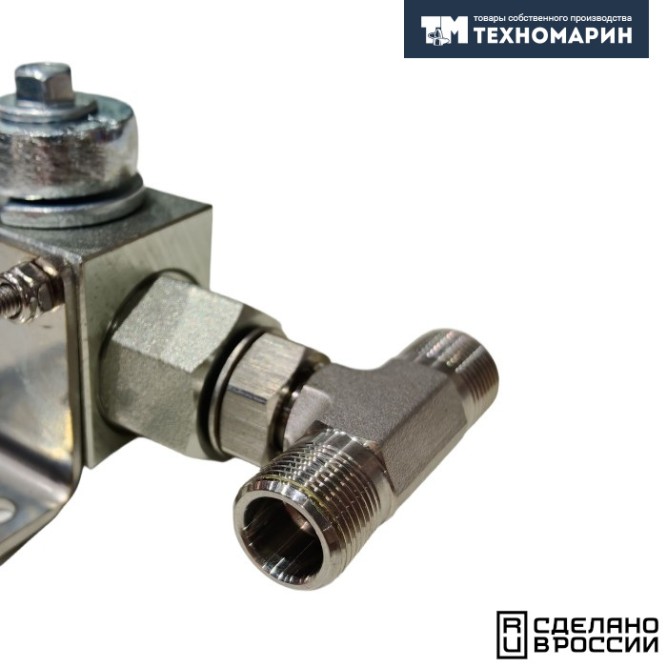 Перепускной кран 9/16"UNEF (3/8")