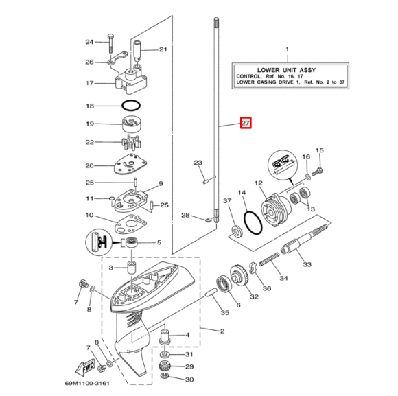Вал торсионный Yamaha F2-2.5 (Hidea HDF3.5FHS) (PREMARINE)