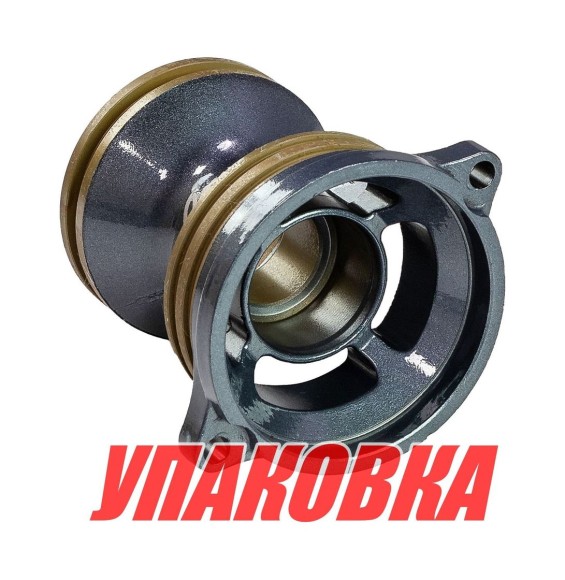 Обойма гребного вала Yamaha 25/30; F20/25, Omax (упаковка из 6 шт.)