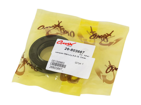 Сальник 25x45x8, Mercury/Tohatsu 9.9-18, Omax Сальник 25x45x8, Mercury/Tohatsu 9.9-18, Omax