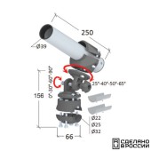 Держатель спиннинга сквозной на леер наклонный, нержавеющая сталь
