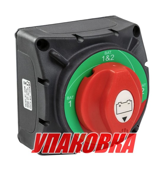 Выключатель массы  OFF-1-BOTH-2 (2 АКБ) 600A (упаковка из 10 шт.)