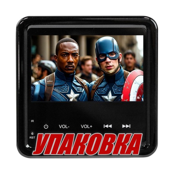 Морская магнитола MRH-350, Marine Rocket (упаковка из 10 шт.)