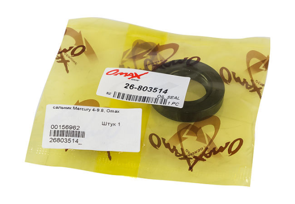 Сальник 20х35х7, Mercury/Tohatsu 4-9.8, Omax