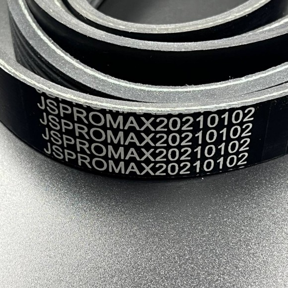 Обводной ремень ДВС Mercruiser 8.1  (JSP)