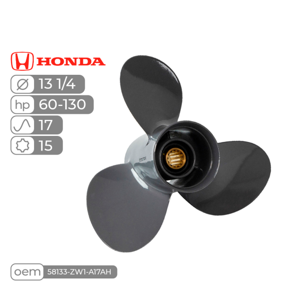 Винт гребной Skipper для Honda 60-130HP алюминиевый, диаметр - 13 1/4", шаг 17" Винт гребной Skipper для Honda 60-130HP алюминиевый, диаметр - 13 1/4", шаг 17"