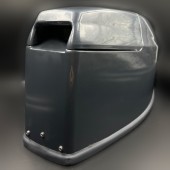 Капот Yamaha 25-30 (PREMARINE) Капот Yamaha 25-30 (PREMARINE)