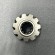 Шестерня вертикального вала (Пиньон) Suzuki DT20-30, DF25-30(A) (57311-96311; 57311-96320; 57311-91L