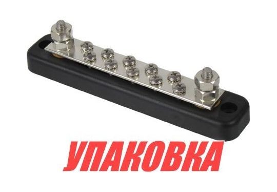 Колодка распределительная электромонтажная с защитной крышкой, 12 контактов (упаковка из 2 шт.)